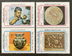 Iran 1989 #2373a,75a, World Crafts Day, MNH.