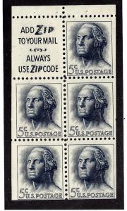 1213a Mint,OG,NH... Booklet Pane... SCV $2.75.... Slogan 3