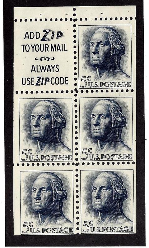 1213a Mint,OG,NH... Booklet Pane... SCV $2.75.... Slogan 3