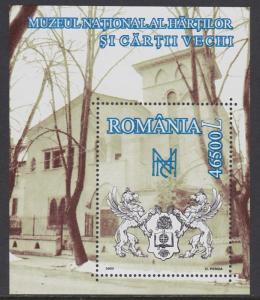Romania 2003 Book Museum SS Scott (4577) MNH