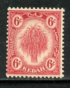 kedah # 7, Mint Never Hinge, CV $5.00