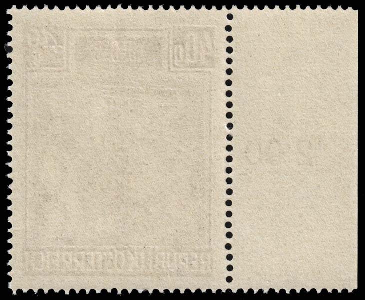 Austria - Scott B273 - Mint-Never-Hinged