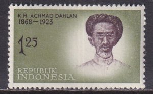 Indonesia (1961-62) #531 MNH
