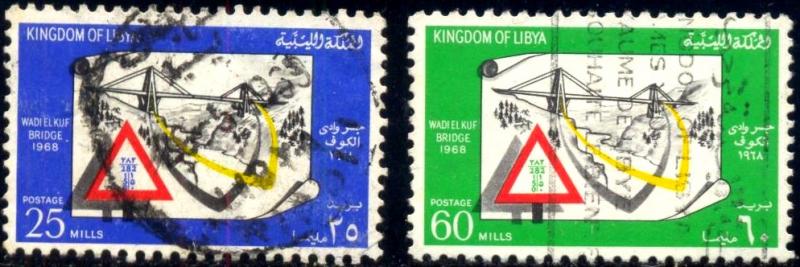 Opening of Wadi el Kuf Bridge, Libya stamp SC#346-7 used set