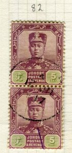 MALAYA JOHORE; 1910 early Sultan issue fine used 5c. Pair