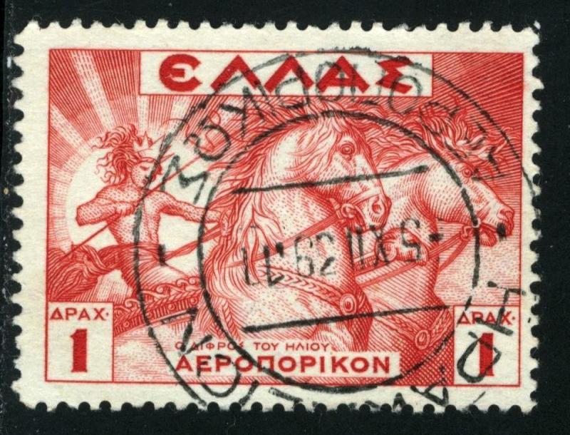 GREECE - #C31 - USED - 1937 - Item GREECE127AFF2