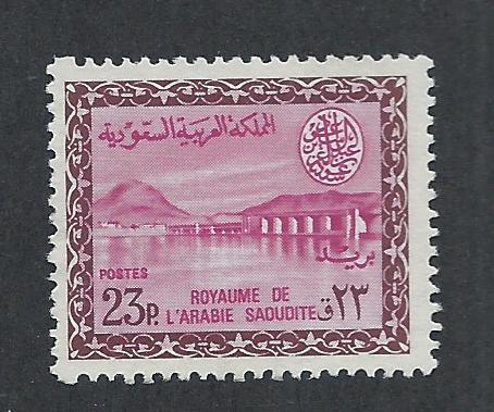 SAUDI ARABIA SC# 306 FVF/NG 1965