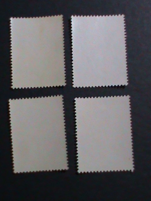 ​KOREA 1974- KOREA FRUITS PLANTS MNH VF- WE SHIP TO WORLD WIDE AND COMBINE