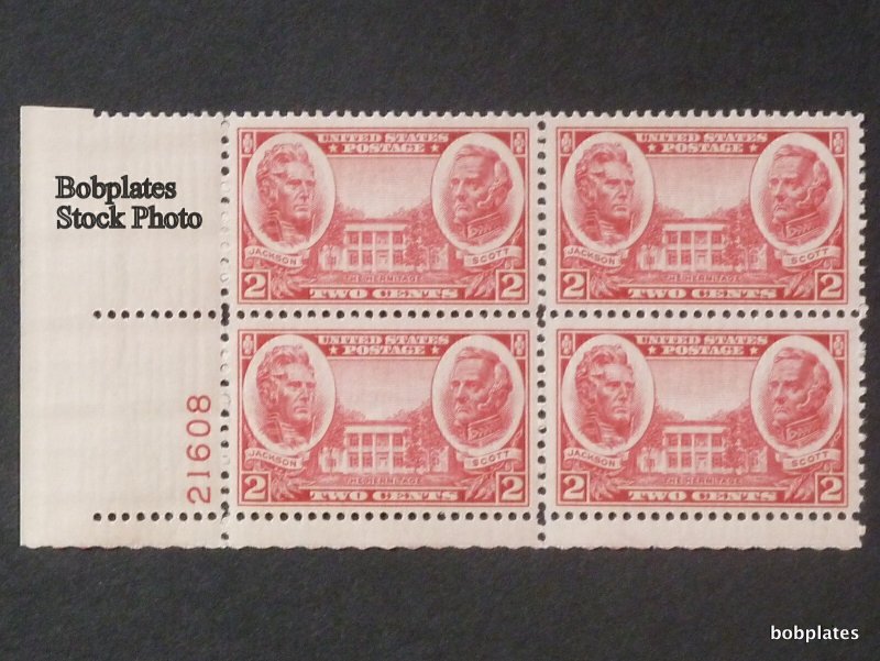 BOBPLATES #786 Army Plate Block of 4 F-VF MNH SCV=$1.2~See Details for #s/Pos