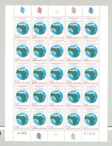 Ivory Coast #734-735 Rotary, Maps, Doves 2v M/S of 25