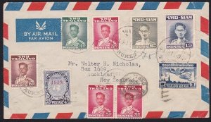 THAILAND 1953 airmail cover PHUKET to New Zealand..........................D6515