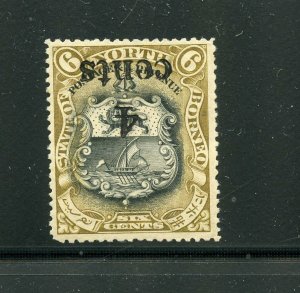 NORTH BORNEO SCOTT #125a INVERTED OVERPRINT MINT HINGED --SCOTT $350.00