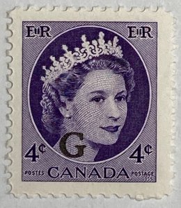 CANADA 1955 #O43 Overprint 'G' in Black Official Stamp - MNH