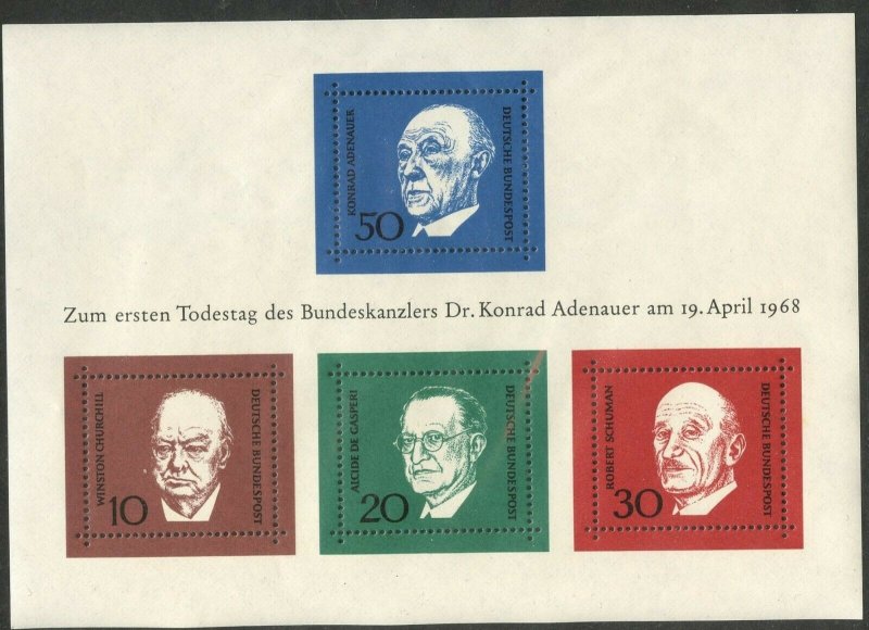 GERMANY Sc#821//2024 1960-1996 34 Different Complete Sets & 1 S/S OG Mint NH