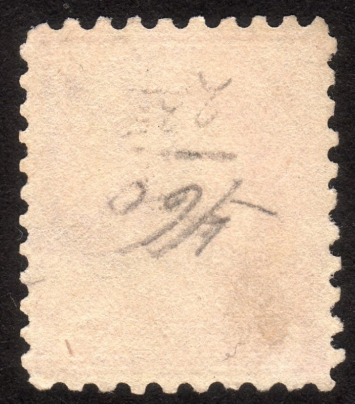 1915, US $1, Franklin, Used, Sc 460