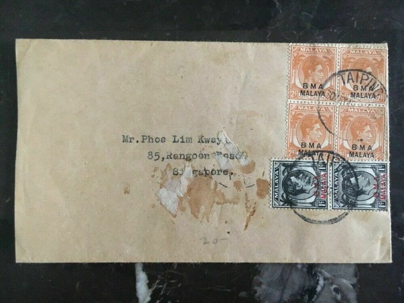 1949 Taiping Malaya Cover To Singapore BMA Overprinted Stamps