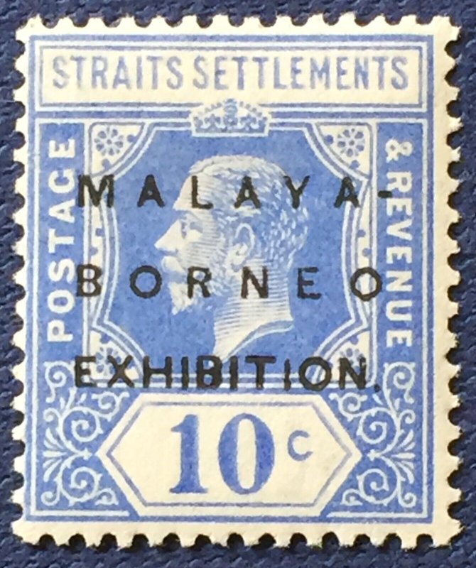MALAYA-BORNEO EXHIBITION MBE opt Straits KGV 10c Small 3rd A MNH SG#254? M5064