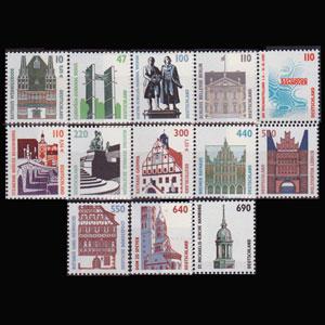 GERMANY 1994 - Scott# 1838-60 Bldg Iss.94-2000 Set of 13 NH