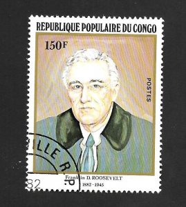 Congo Peoples Republic 1982 - CTO - Scott #636