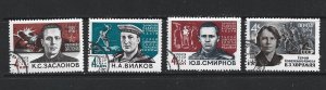 RUSSIA - 1964 SOVIET HEROES - SCOTT 2859 TO 2862 - USED