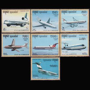 CAMBODIA 1991 - Scott# 1152-8 Planes Set of 7 NH