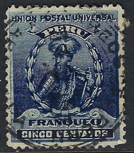 Peru 145 VFUZ3960-2