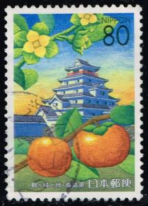 Japan #Z599 Tsurugajou Castle and Persimmons; Used (0.90)