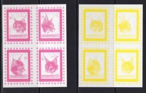 Somalia 1998 WWF Caracal Lynx COMPOUND S/S  4 Color Proofs MNH