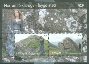 Faroe Islands #500  Souvenir Sheet