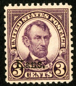 US Stamps # 661 MNH Superb Fresh 