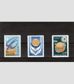 Iran 1963 FAO Bird over globe set 3 values Perforated Mint (NH)