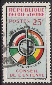 Ivory Coast #181 Anniversary of Entente Used