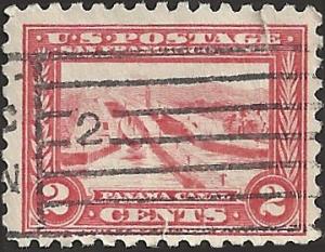 # 402 USED FAULT CARMINE PEDRO MIGUEL LOCKS PANAMA CANAL