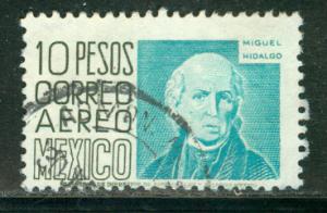 Mexico Scott # C197, used,