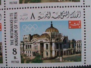 YEMEN- SUMMER OLYMPIC GAMES LARGE SET -MNH BLOCK-VF WE SHIP TO WORLD WIDE