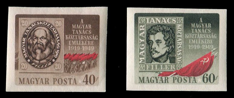 Hungary #842-843 Cat$50, 1949 1st Hungarian Soviet Republic, imperf. set of t...