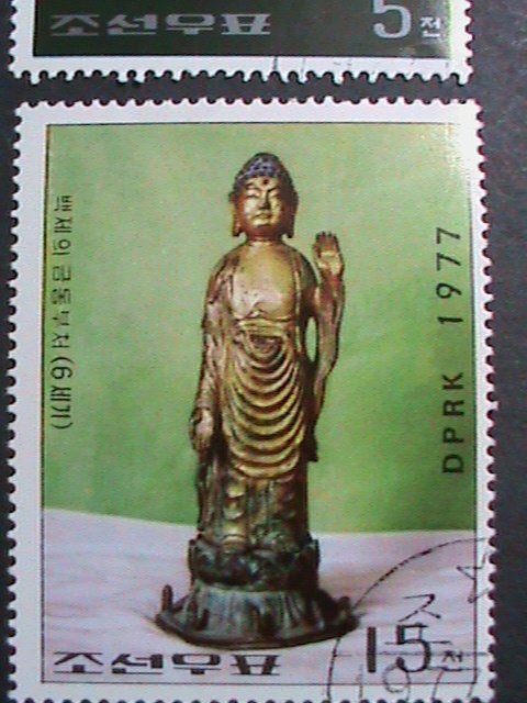 ​KOREA-1977--SC#1562 15TH CENTURY KOREAN CULTURE RELICS-CTO-VERY FINE