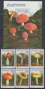 BENIN Sc# 1029-35 CPL MNH SET of 6 DIFF + ONE SOUVENIR SHEET of MUSHROOMS