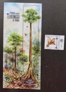 *FREE SHIP Malaysia World's Tallest Tropical Tree 2020 (stamp + ms) MNH *unusual