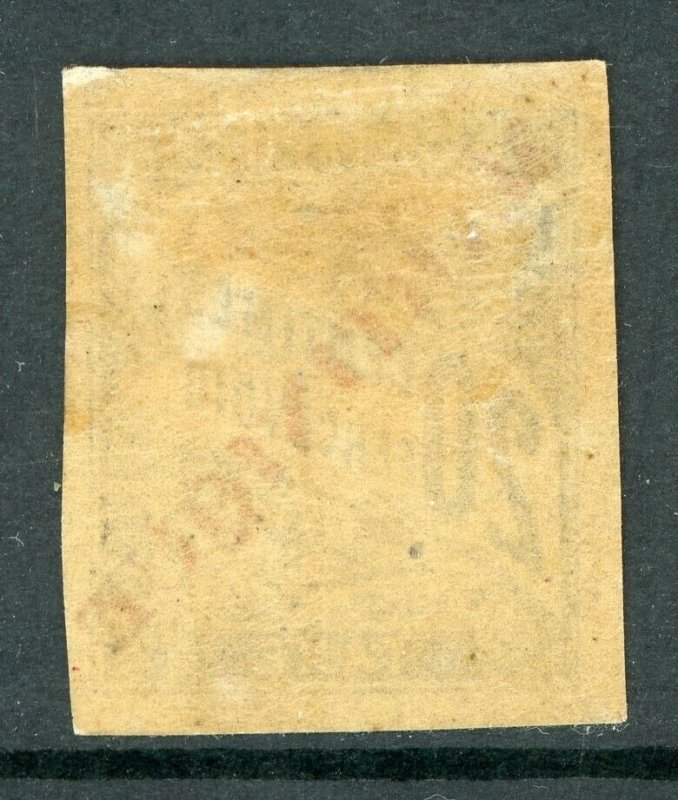 Martinique 1884 French Colony 20¢ Black Scott # J8v Unissue Postage Due Mint E69