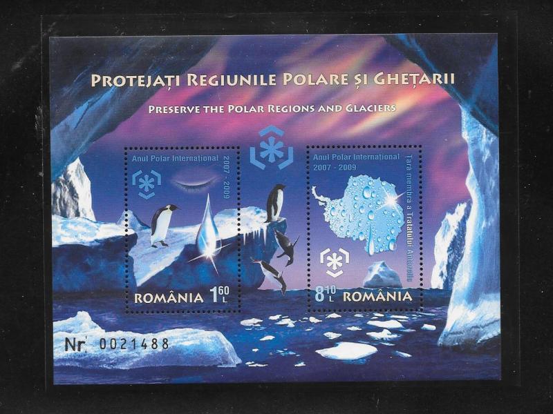 PENGUINS - ROMANIA #5095b  PRESERVATION OF POLAR REGIONS MNH