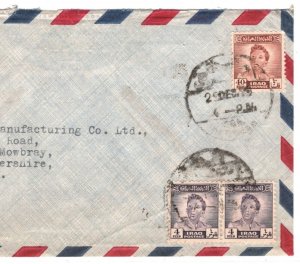 IRAQ Air Mail Cover SHORJA Baghdad 1955? Melton Mowbray Leics {samwells}MA1178