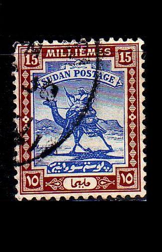 SUDAN [1921] MiNr 0035 ( O/used )