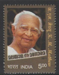 INDIA SG2823 2011 K.M.MATHEW MNH