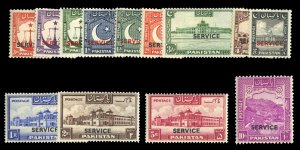 Pakistan #O14-26 Cat$72.50 (for hinged), 1948 Officials, complete set, hinged