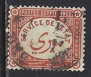 Egypt O1 VFU 306F-1