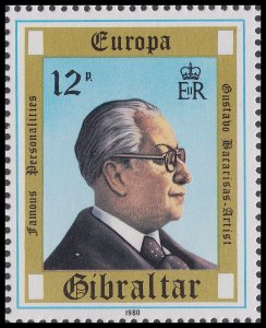 Gibraltar 434 Europa Famous Personalities Gustavo Bacarisas 12p single MNH 1980