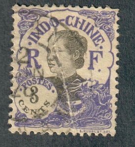 Indochina #100 used single