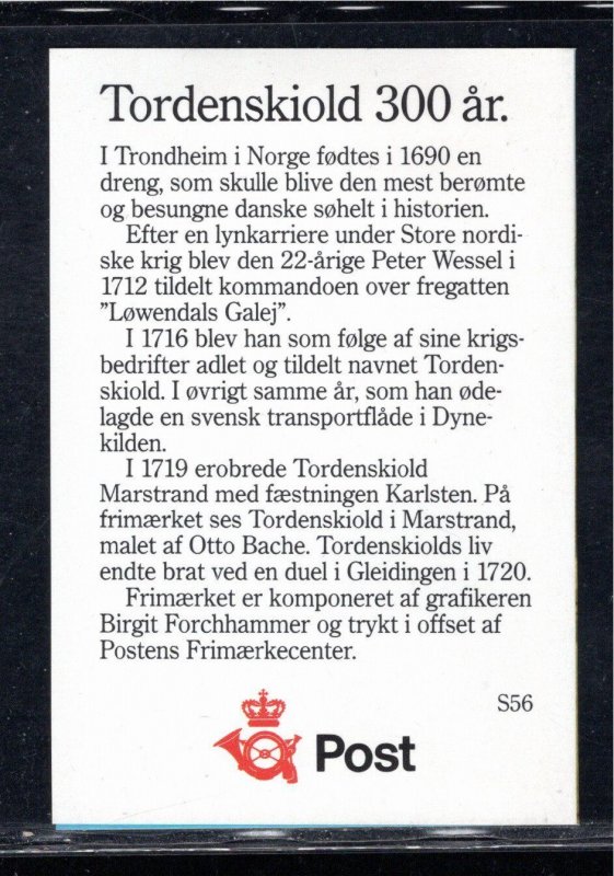 DENMARK SC# 928 COMP BKLT VF/MNH