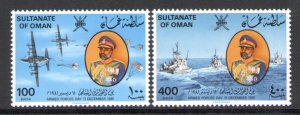 1981 Oman - SG. 255/56 - Armed Forces - MNH**